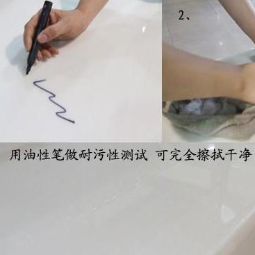 hth华体玛瑙5